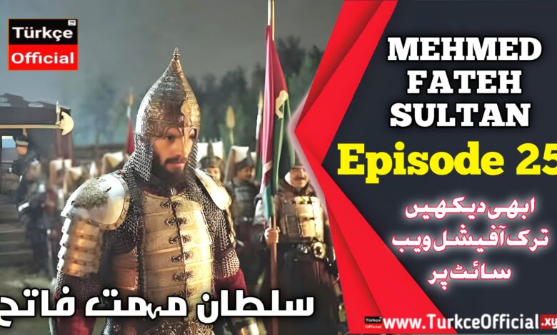 Sultan Muhammad Fateh Season 2 Episode 25 in Urdu Subtitles