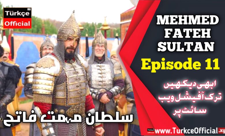 Sultan Muhammad Fateh Season 2 Episode 26 in Urdu Subtitles
