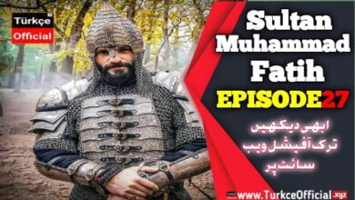 Sultan Muhammad Fateh Season 2 Episode 28 in Urdu Subtitles