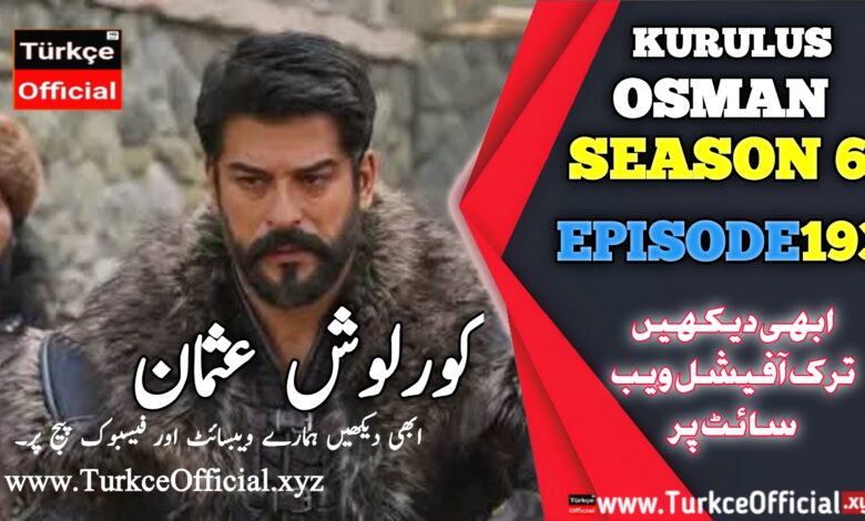 Kurulus Osman Episode 193 with Urdu Subtitles