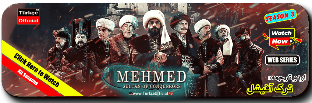 Sulatan Muhammad Fatih