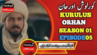 Kurulus Orhan Episode 5 in Urdu Subtitles