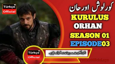 Kurulus Orhan Episode 3 in Urdu Subtitles