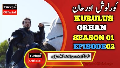 Kurulus Orhan Episode 2 in Urdu Subtitles