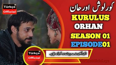 Kurulus Orhan Episode 1 in Urdu Subtitles