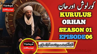 Kurulus Orhan Episode 6 in Urdu Subtitles