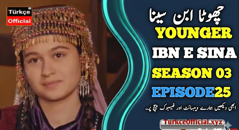 Watch Ibn i Sina Episode 5 in Urdu Subtitles Free