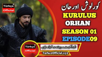 Kurulus Orhan Episode 9 with Urdu Subtitle