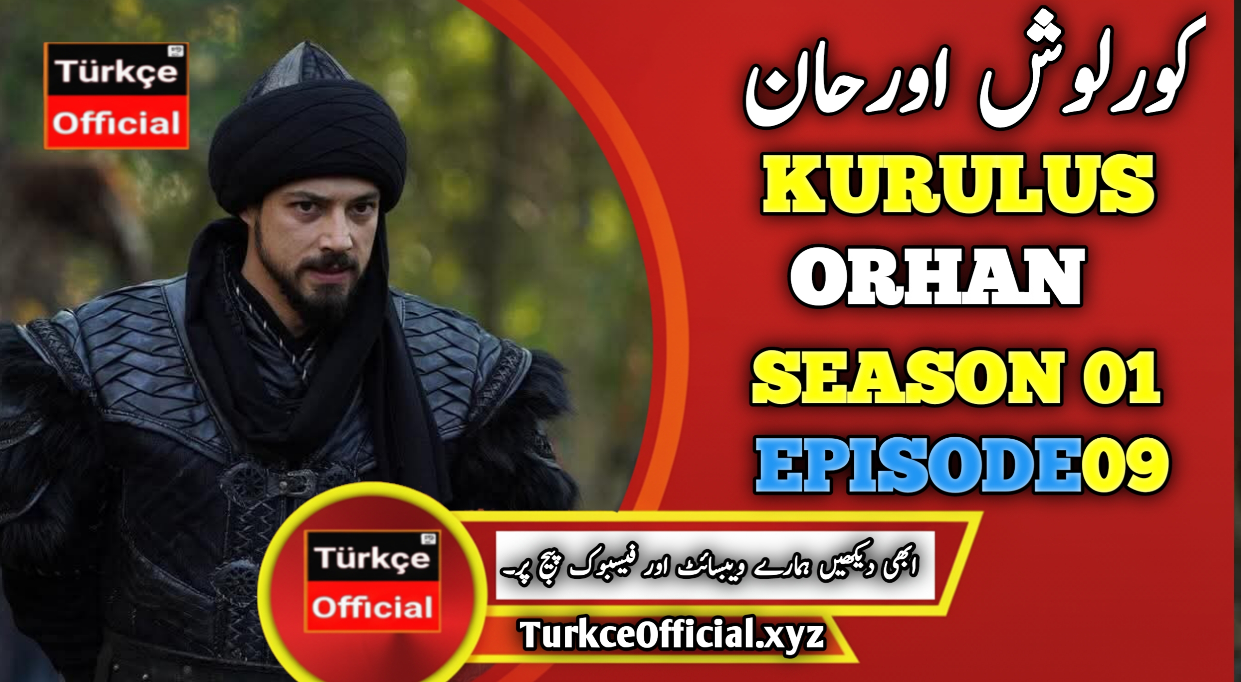 Kurulus Orhan Episode 9 with Urdu Subtitle