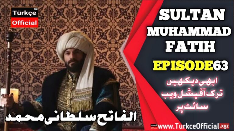 Muhammad FatehSultan Muhammad Fateh Episode 63 with Urdu Subtitles