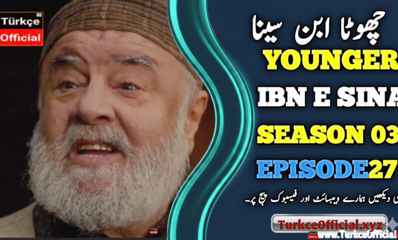 Ibn i Sina Season 3 Episode 27 with Urdu Subtitles