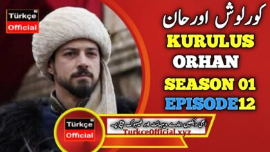 Kurulus Orhan Episode 12 in Urdu Subtitles