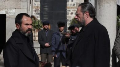 Kara Ağaç Destanı Episode 3 Urdu Subtitle