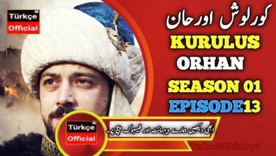 Kurulus Orhan Episode 13 in Urdu Subtitles