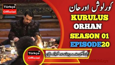 Kurulus Orhan Episode 20 in Urdu Subtitles
